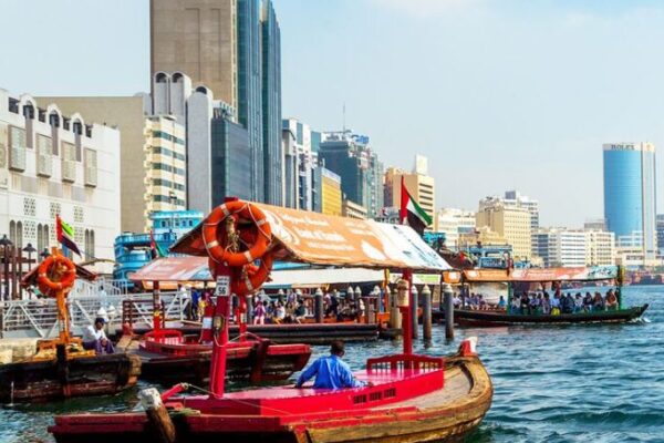 Abra (Water Taxi)